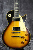 1975 Gibson Les Paul Standard Tobacco Burst