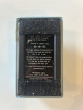Nobels Pre-1 Preamp/Booster Used