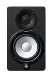 Yamaha HS5 5" Powered Studio Monitor (Single) *Free Shipping in the USA*