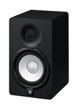 Yamaha HS5 5" Powered Studio Monitor (Single) *Free Shipping in the USA*