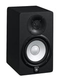 Yamaha HS5 5" Powered Studio Monitor (Single) *Free Shipping in the USA*