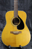 1971 Yamaha FG180