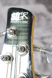 Ibanez SR305 FM