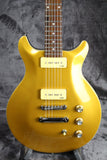 Hamer XT Series Sunburst A/T P90